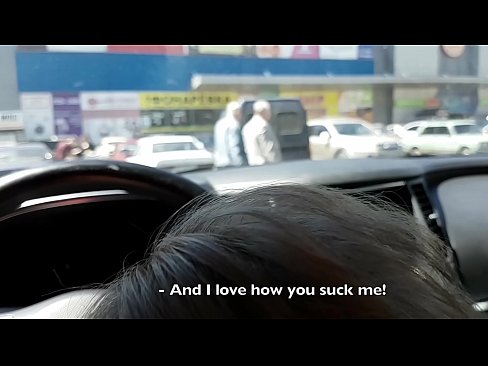 ❤️ A szupermarket előtti parkolóban szívták meg. Szuper pornó at hu.tube-sexer-com.ru ️